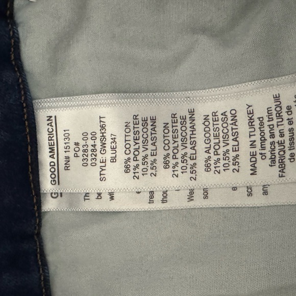 Good American - Picture 5 of 5